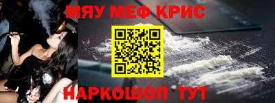 наркотики Вязники
