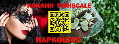 гашишное масло Вязьма