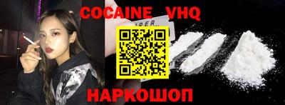 mdma Гудермес
