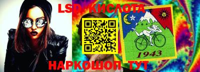 кокаин колумбия Вышний Волочёк
