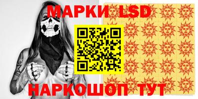 наркотики Вязники