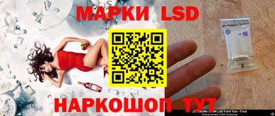кокаин колумбия Вышний Волочёк
