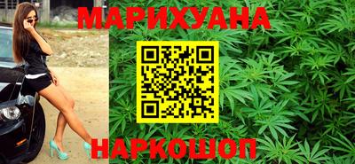 кокаин колумбия Вышний Волочёк