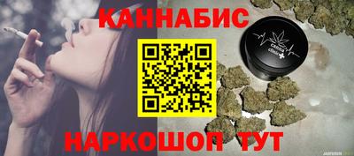 кокаин колумбия Вышний Волочёк