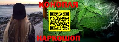 спиды Гулькевичи