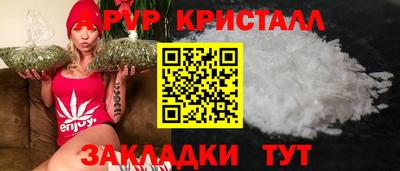 кокаин колумбия Вышний Волочёк