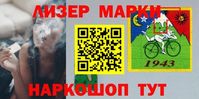 гашишное масло Вязьма
