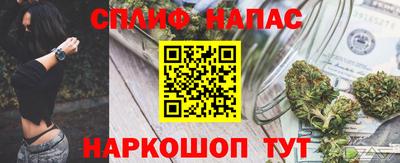 кокаин колумбия Вышний Волочёк