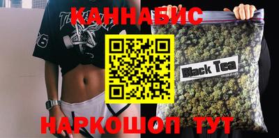 наркотики Вязники