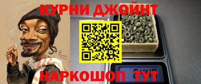 mdma Гудермес
