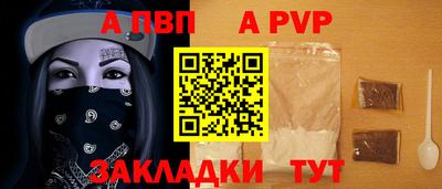наркотики Вязники