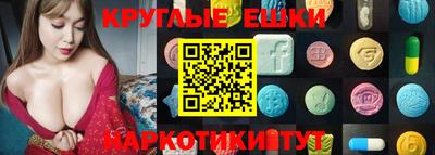 кокаин колумбия Вышний Волочёк