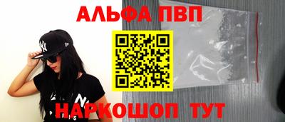 кокаин колумбия Вышний Волочёк