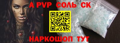 наркотики Вязники