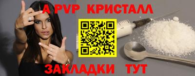 кокаин колумбия Вышний Волочёк