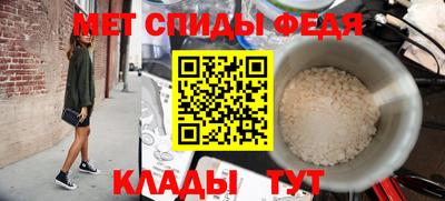 наркотики Вязники