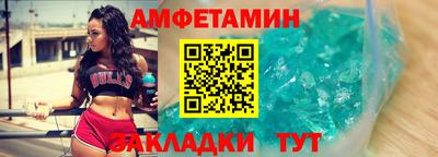 гашишное масло Вязьма