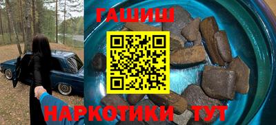 mdma Гудермес