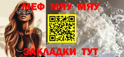 наркотики Вязники