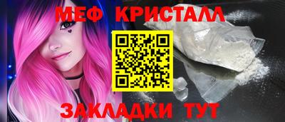 наркотики Вязники