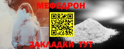 гашишное масло Вязьма