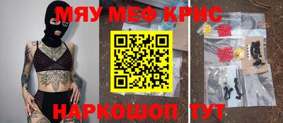 наркотики Вязники
