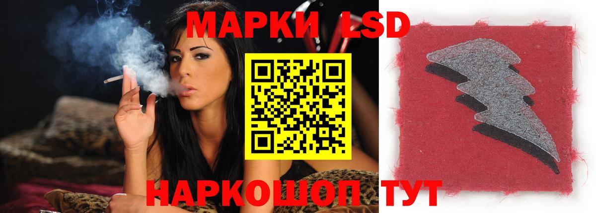 Вязьма  Лсд 25 экстази ecstasy  LSD-25 экстази ecstasy  LSD-25 экстази  Вход с VPN 